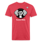 FM Iron Strong T-Shirt - heather red